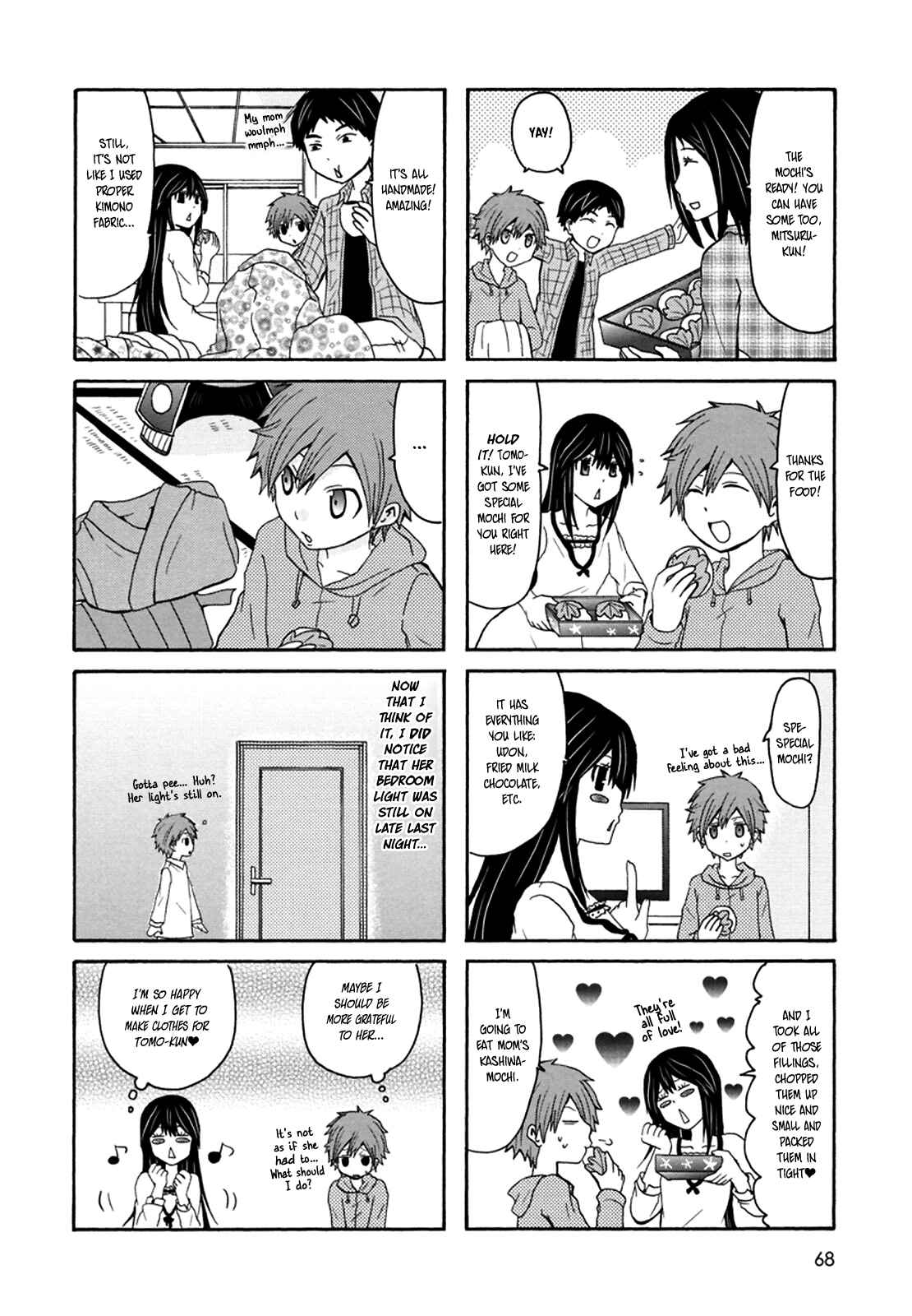 Page 5 Chapter 29 Onee-chan ga Kita