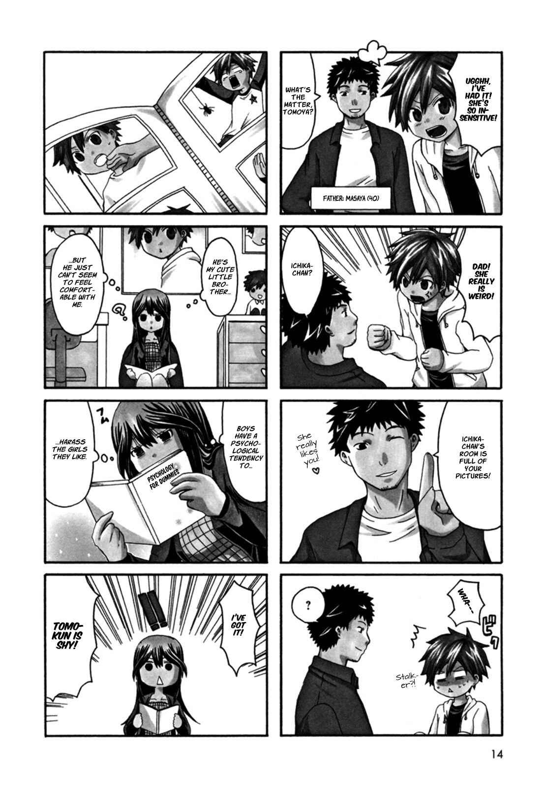 Page 3 Chapter 2 Onee-chan ga Kita
