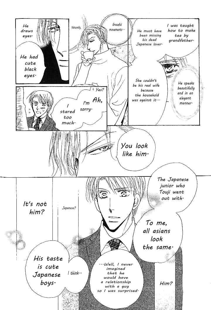 Page 24 Chapter 3 Nemurenai Koibito