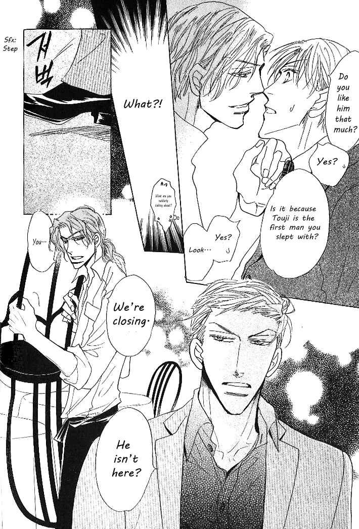 Page 26 Chapter 3 Nemurenai Koibito