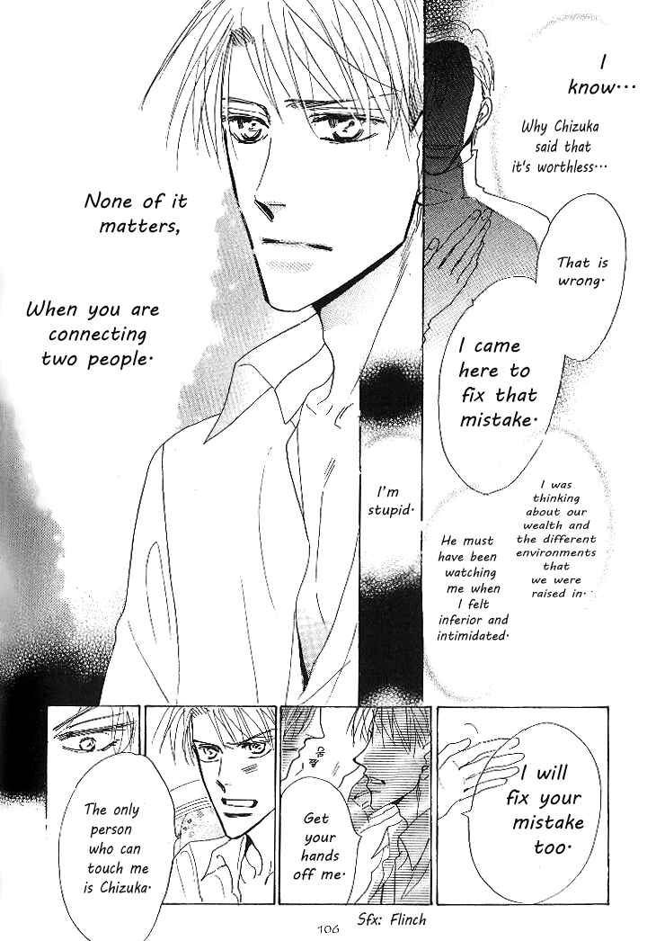 Page 30 Chapter 3 Nemurenai Koibito
