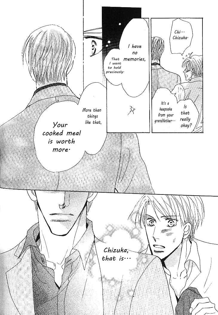 Page 34 Chapter 3 Nemurenai Koibito