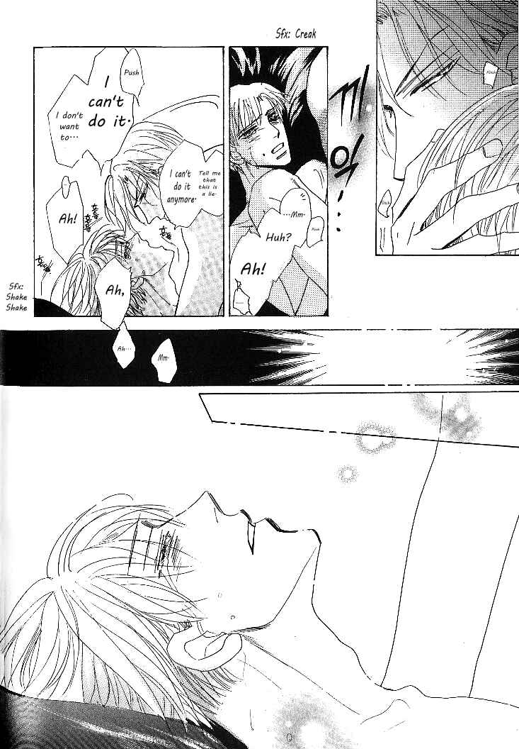 Page 43 Chapter 3 Nemurenai Koibito