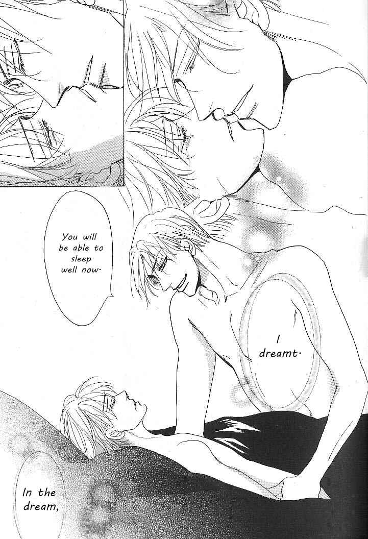 Page 44 Chapter 3 Nemurenai Koibito