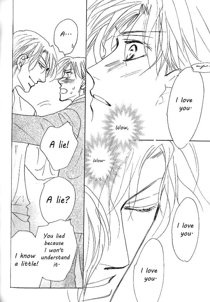 Page 49 Chapter 3 Nemurenai Koibito