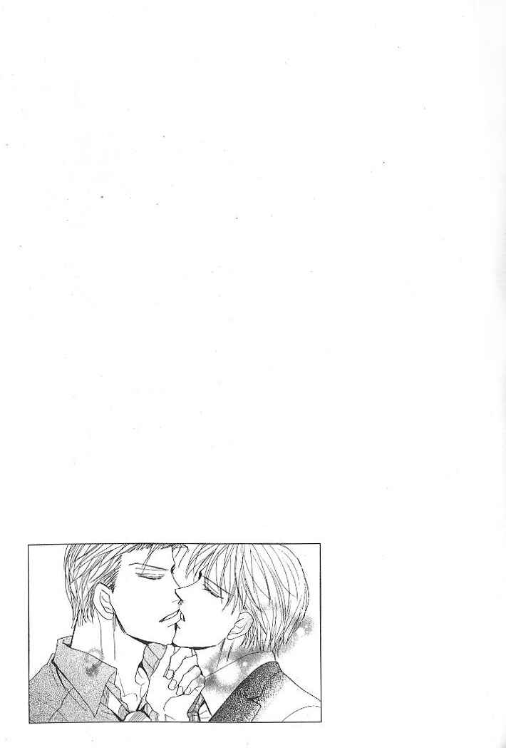 Page 52 Chapter 3 Nemurenai Koibito