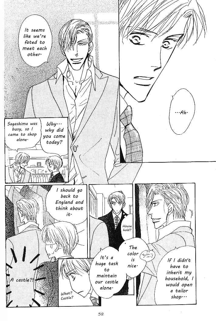 Page 14 Chapter 2 Nemurenai Koibito