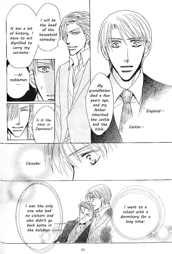 Page 16 Chapter 2 Nemurenai Koibito