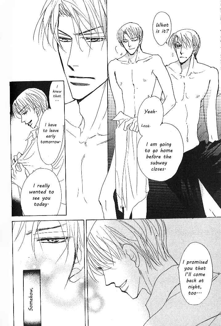 Page 27 Chapter 2 Nemurenai Koibito
