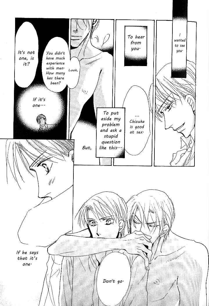 Page 28 Chapter 2 Nemurenai Koibito