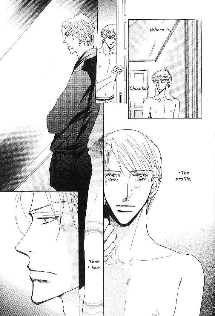 Page 3 Chapter 2 Nemurenai Koibito