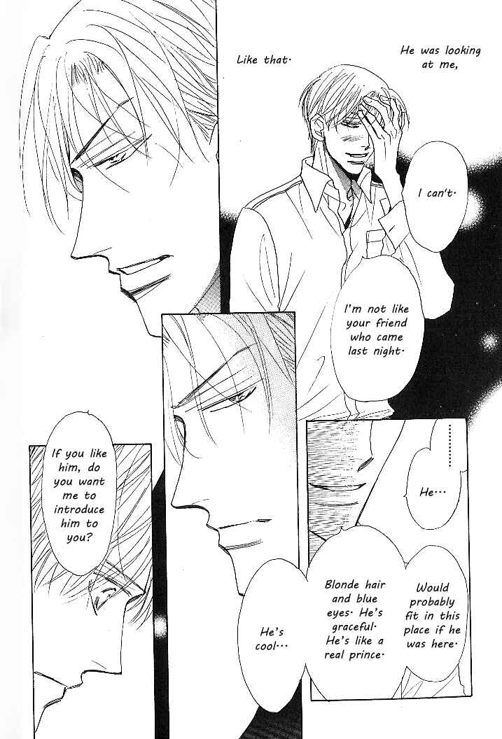 Page 33 Chapter 2 Nemurenai Koibito