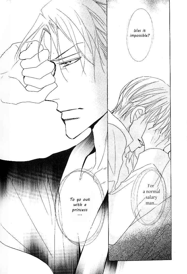 Page 37 Chapter 2 Nemurenai Koibito