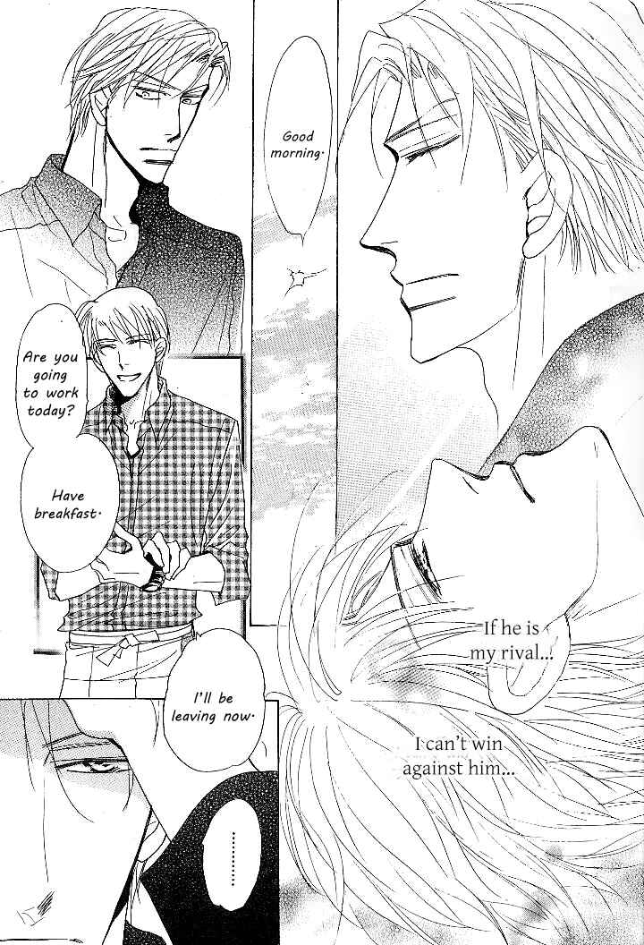 Page 7 Chapter 2 Nemurenai Koibito