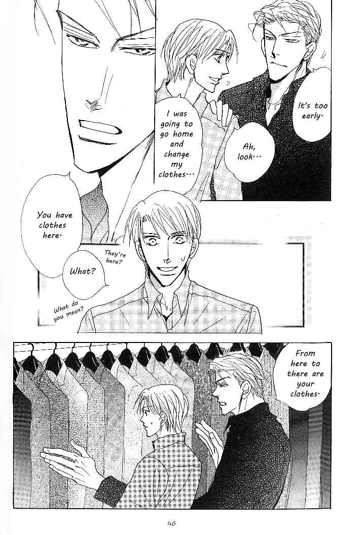 Page 8 Chapter 2 Nemurenai Koibito