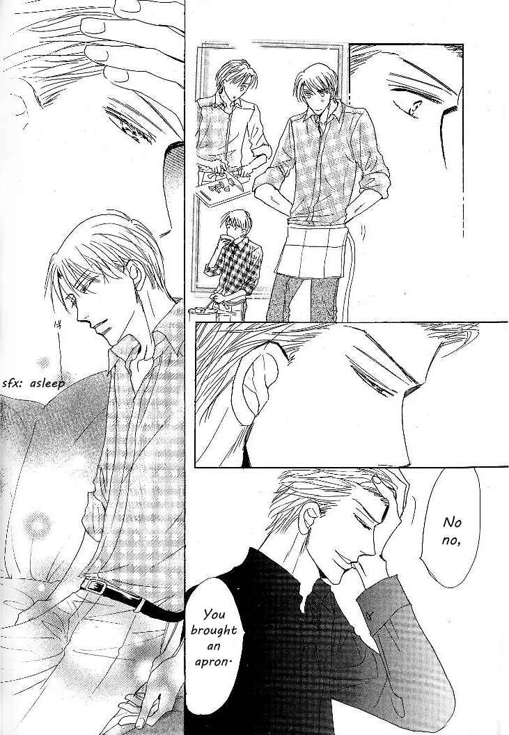 Page 22 Chapter 1 Nemurenai Koibito