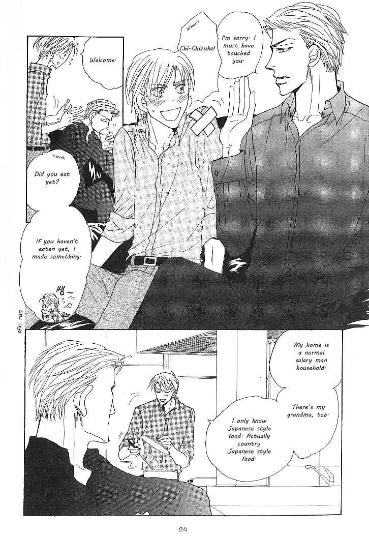 Page 24 Chapter 1 Nemurenai Koibito