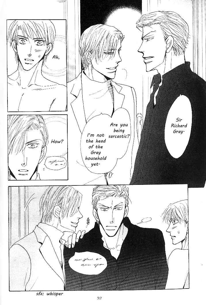 Page 32 Chapter 1 Nemurenai Koibito