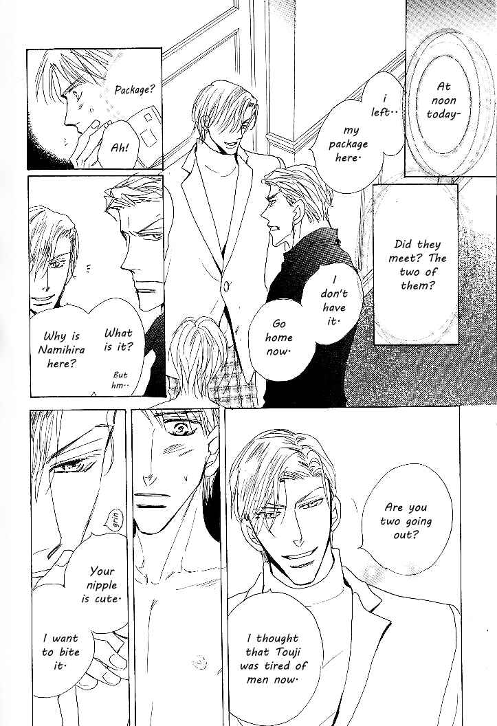 Page 34 Chapter 1 Nemurenai Koibito