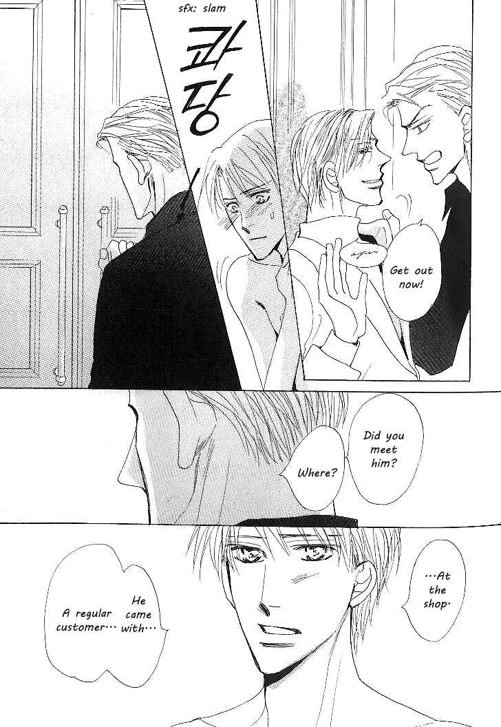 Page 35 Chapter 1 Nemurenai Koibito