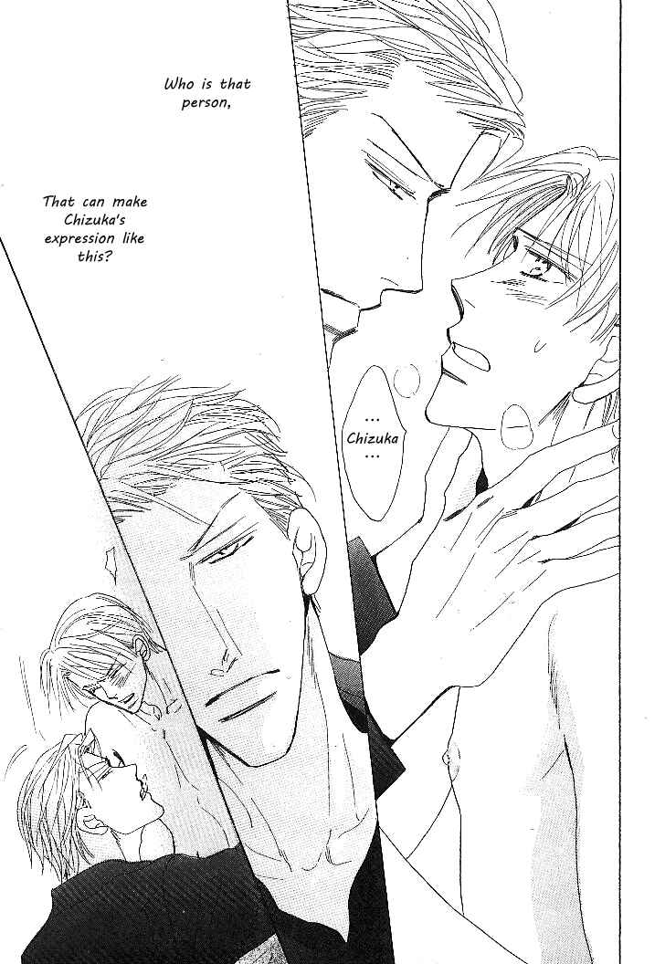 Page 37 Chapter 1 Nemurenai Koibito