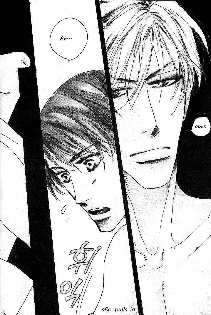 Page 4 Chapter 1 Nemurenai Koibito