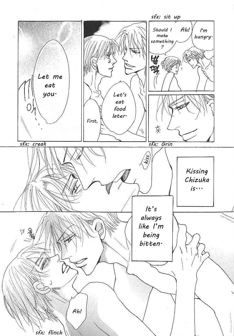 Page 7 Chapter 1 Nemurenai Koibito