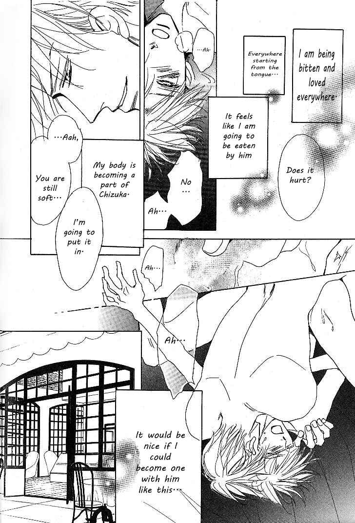 Page 8 Chapter 1 Nemurenai Koibito