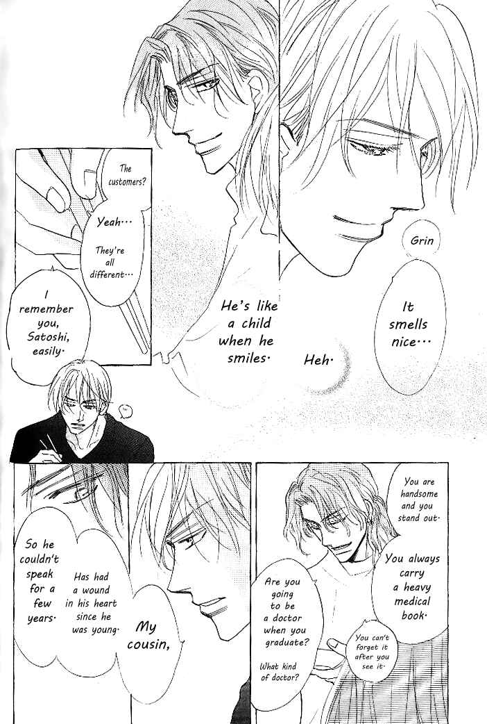 Page 16 Chapter 4 Nemurenai Koibito