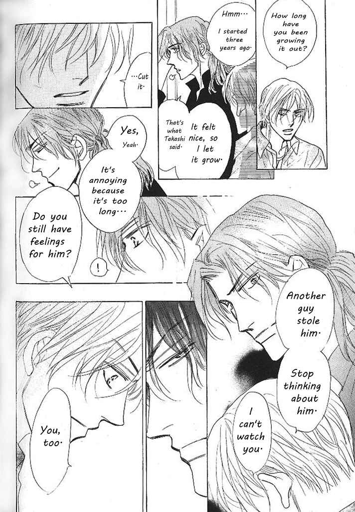 Page 20 Chapter 4 Nemurenai Koibito