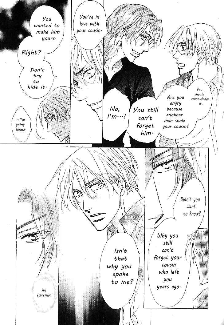 Page 21 Chapter 4 Nemurenai Koibito