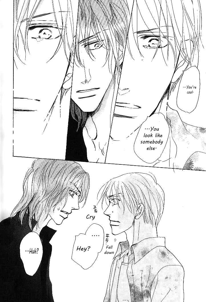Page 26 Chapter 4 Nemurenai Koibito