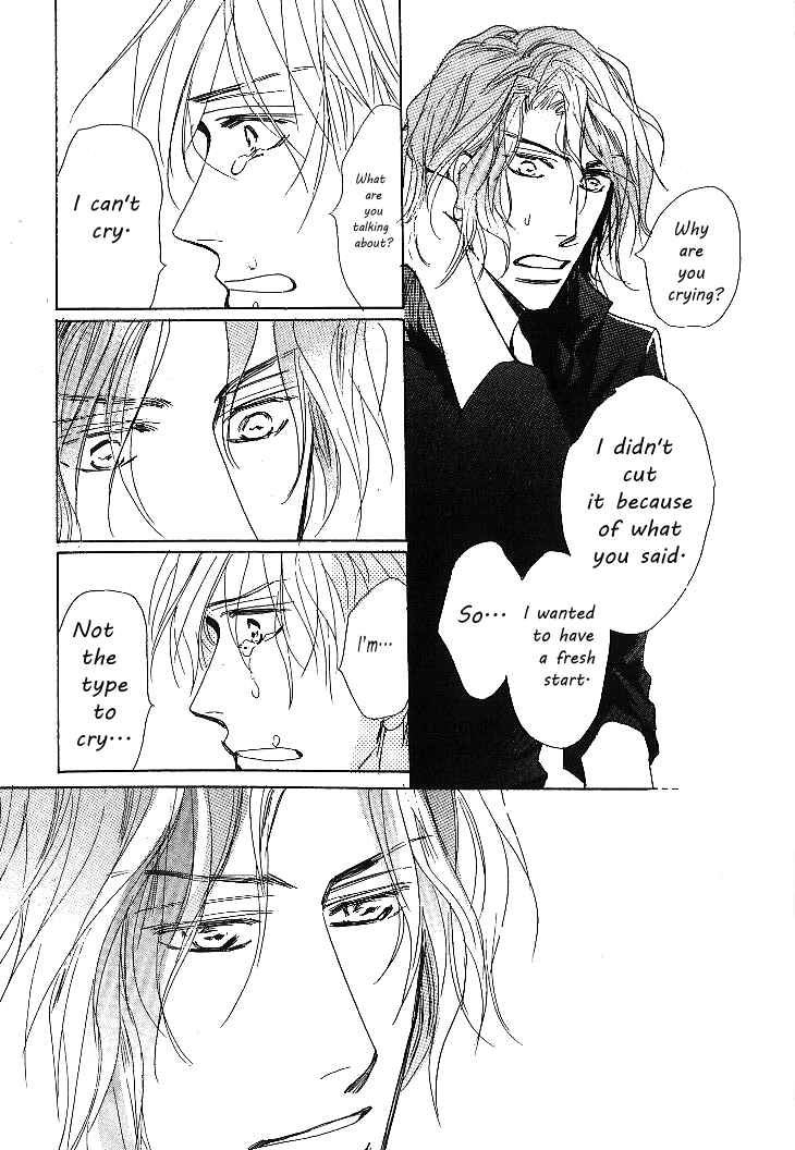 Page 27 Chapter 4 Nemurenai Koibito