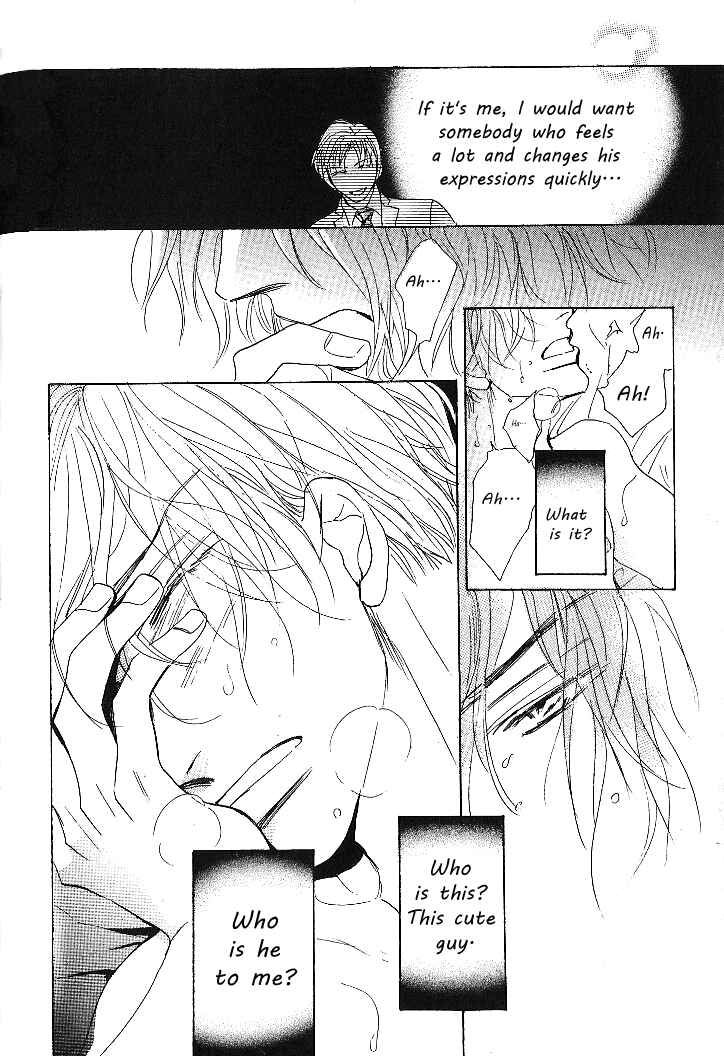 Page 32 Chapter 4 Nemurenai Koibito
