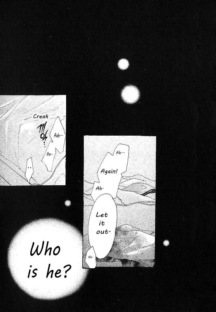 Page 33 Chapter 4 Nemurenai Koibito