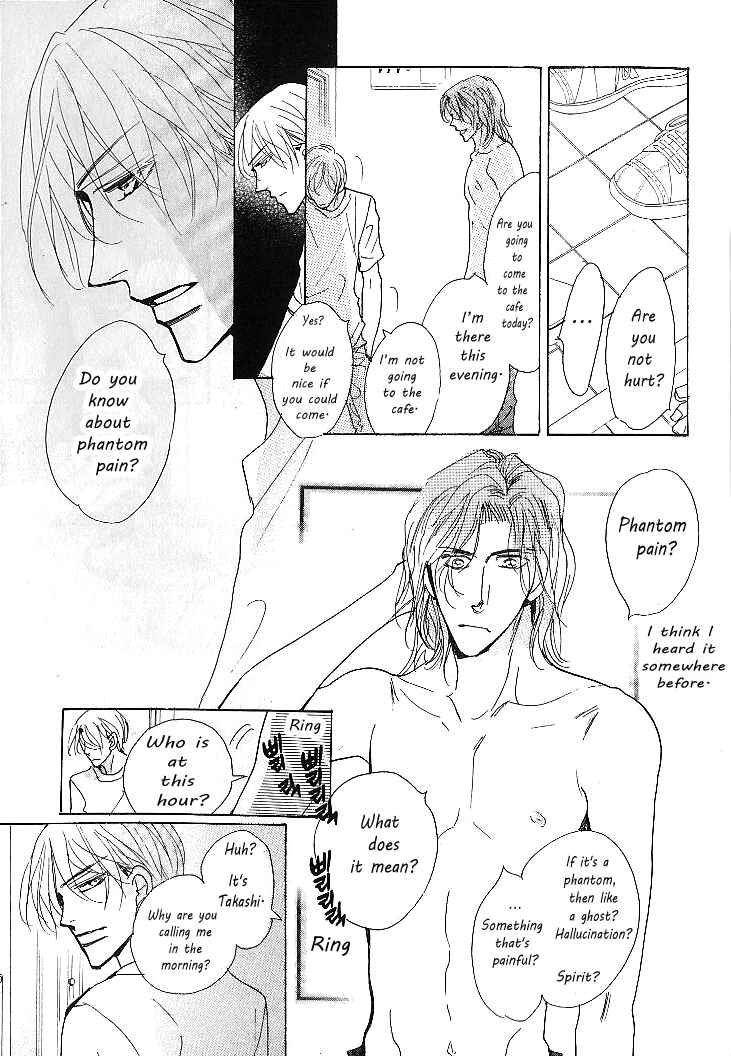 Page 45 Chapter 4 Nemurenai Koibito
