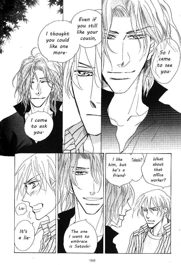 Page 58 Chapter 4 Nemurenai Koibito
