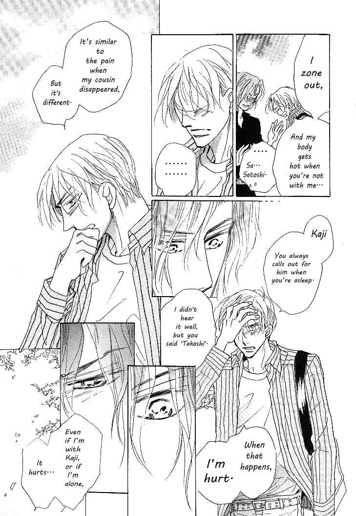 Page 61 Chapter 4 Nemurenai Koibito