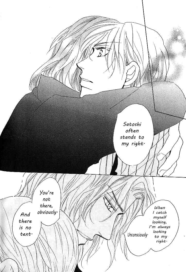 Page 62 Chapter 4 Nemurenai Koibito