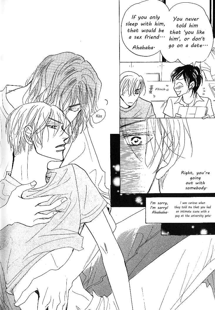 Page 4 Chapter 5 Nemurenai Koibito