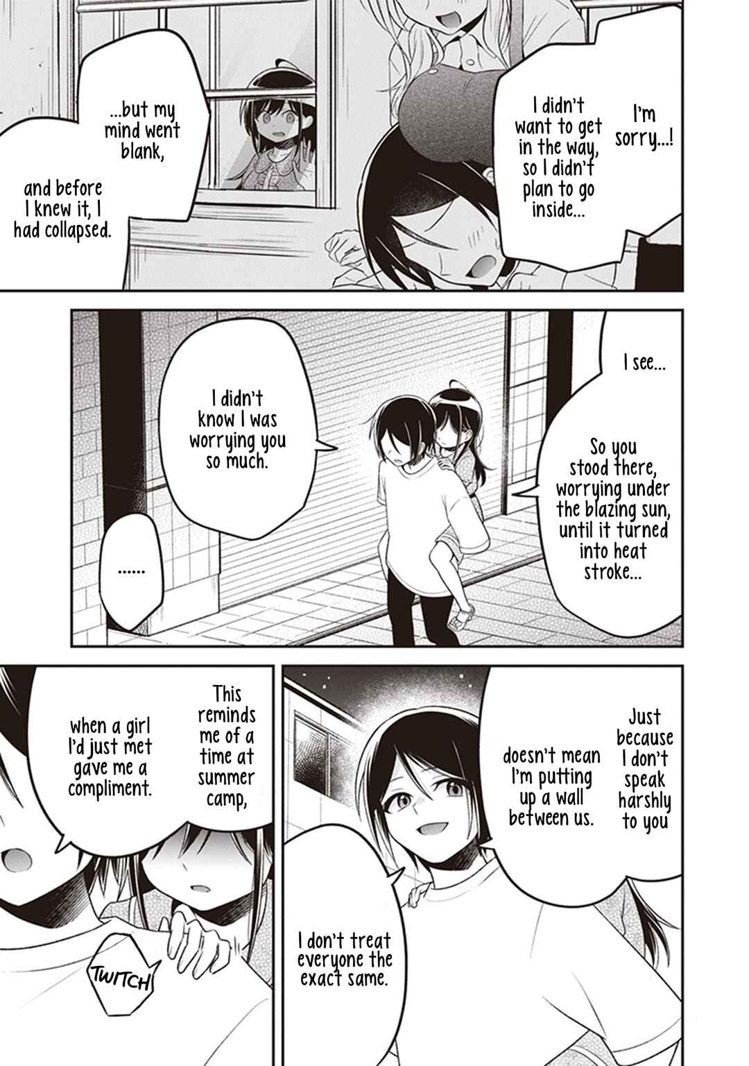 Page 15 Chapter 8 Yuujin ni 500 Yen Kashitara Shakkin no Kata ni Imouto wo Yokoshitekita no Dakeredo, Ore wa Ittai Dou Sureba Iin Darou