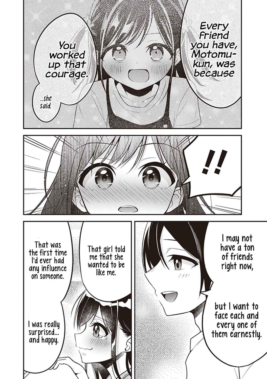 Page 16 Chapter 8 Yuujin ni 500 Yen Kashitara Shakkin no Kata ni Imouto wo Yokoshitekita no Dakeredo, Ore wa Ittai Dou Sureba Iin Darou