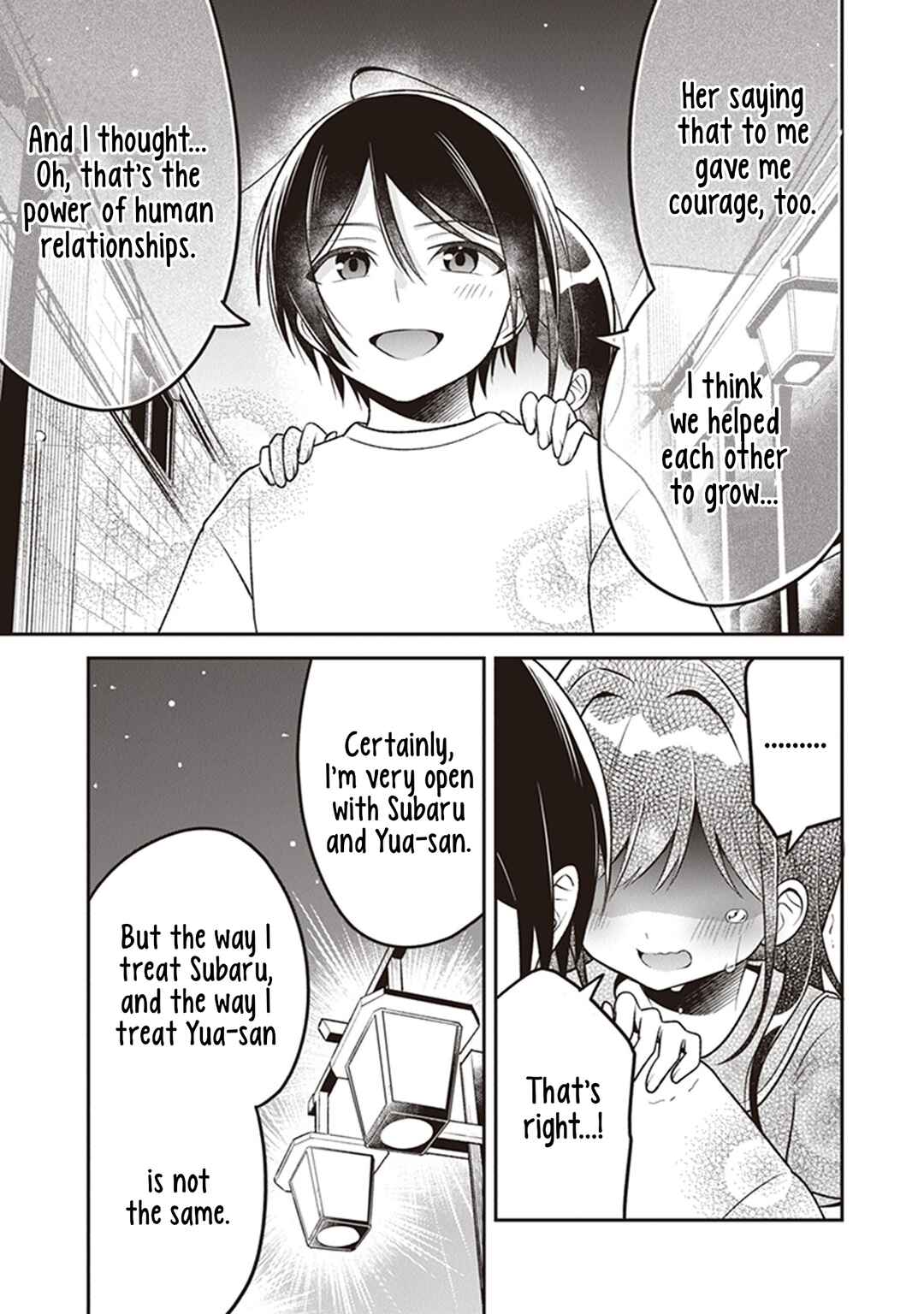 Page 17 Chapter 8 Yuujin ni 500 Yen Kashitara Shakkin no Kata ni Imouto wo Yokoshitekita no Dakeredo, Ore wa Ittai Dou Sureba Iin Darou