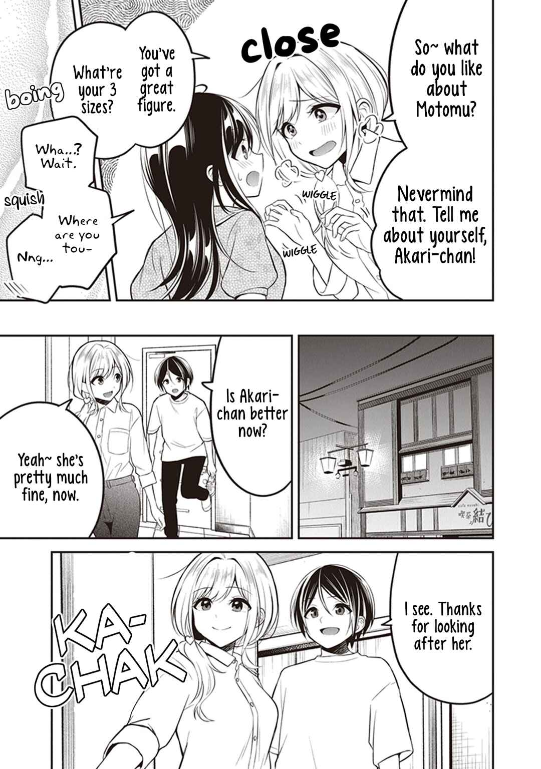 Page 9 Chapter 8 Yuujin ni 500 Yen Kashitara Shakkin no Kata ni Imouto wo Yokoshitekita no Dakeredo, Ore wa Ittai Dou Sureba Iin Darou