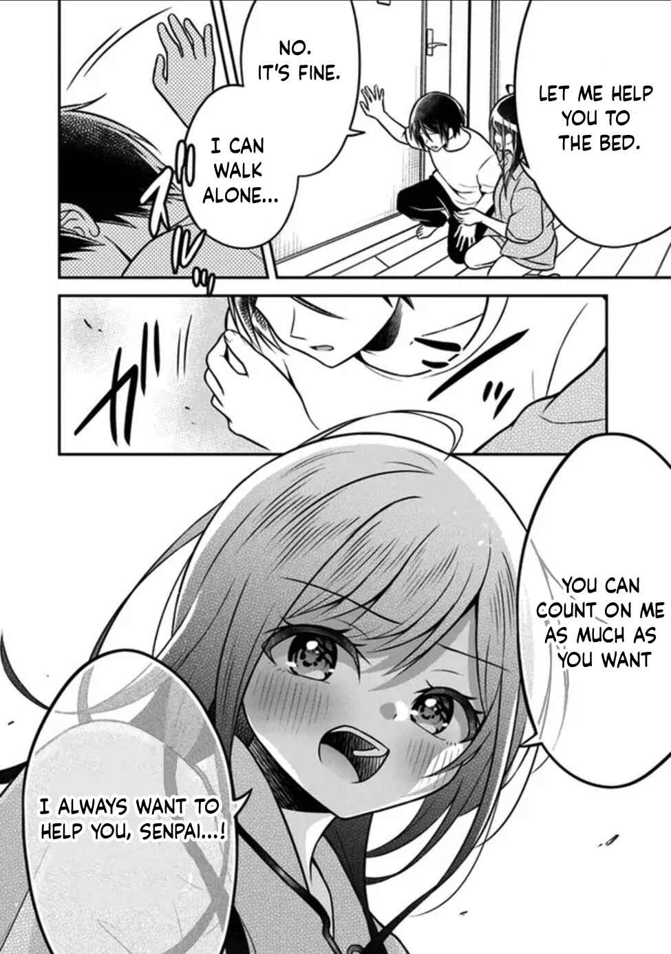 Page 15 Chapter 3 Yuujin ni 500 Yen Kashitara Shakkin no Kata ni Imouto wo Yokoshitekita no Dakeredo, Ore wa Ittai Dou Sureba Iin Darou