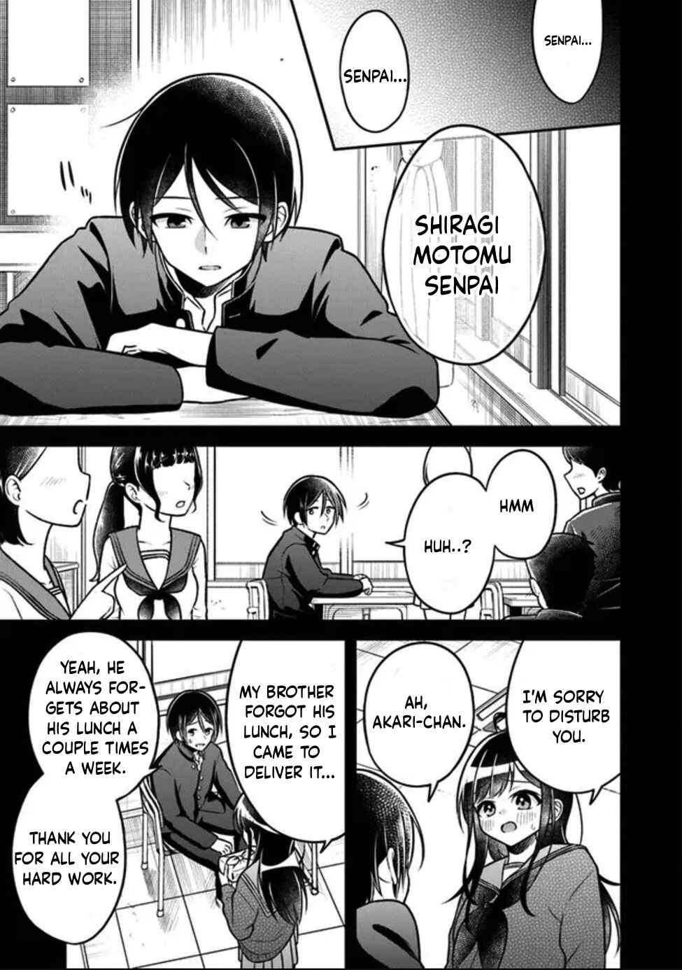 Page 18 Chapter 3 Yuujin ni 500 Yen Kashitara Shakkin no Kata ni Imouto wo Yokoshitekita no Dakeredo, Ore wa Ittai Dou Sureba Iin Darou