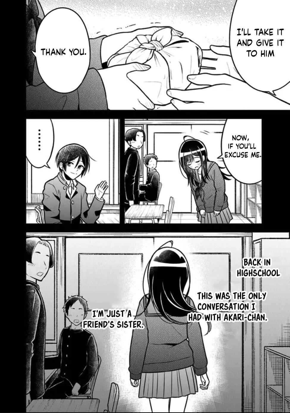 Page 19 Chapter 3 Yuujin ni 500 Yen Kashitara Shakkin no Kata ni Imouto wo Yokoshitekita no Dakeredo, Ore wa Ittai Dou Sureba Iin Darou