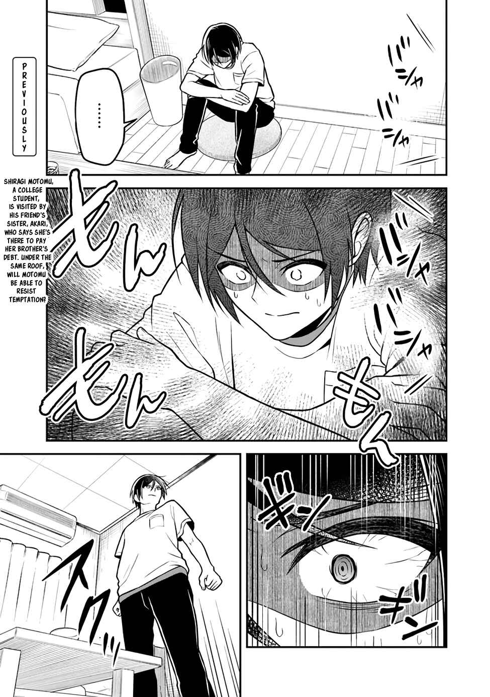 Page 4 Chapter 3 Yuujin ni 500 Yen Kashitara Shakkin no Kata ni Imouto wo Yokoshitekita no Dakeredo, Ore wa Ittai Dou Sureba Iin Darou