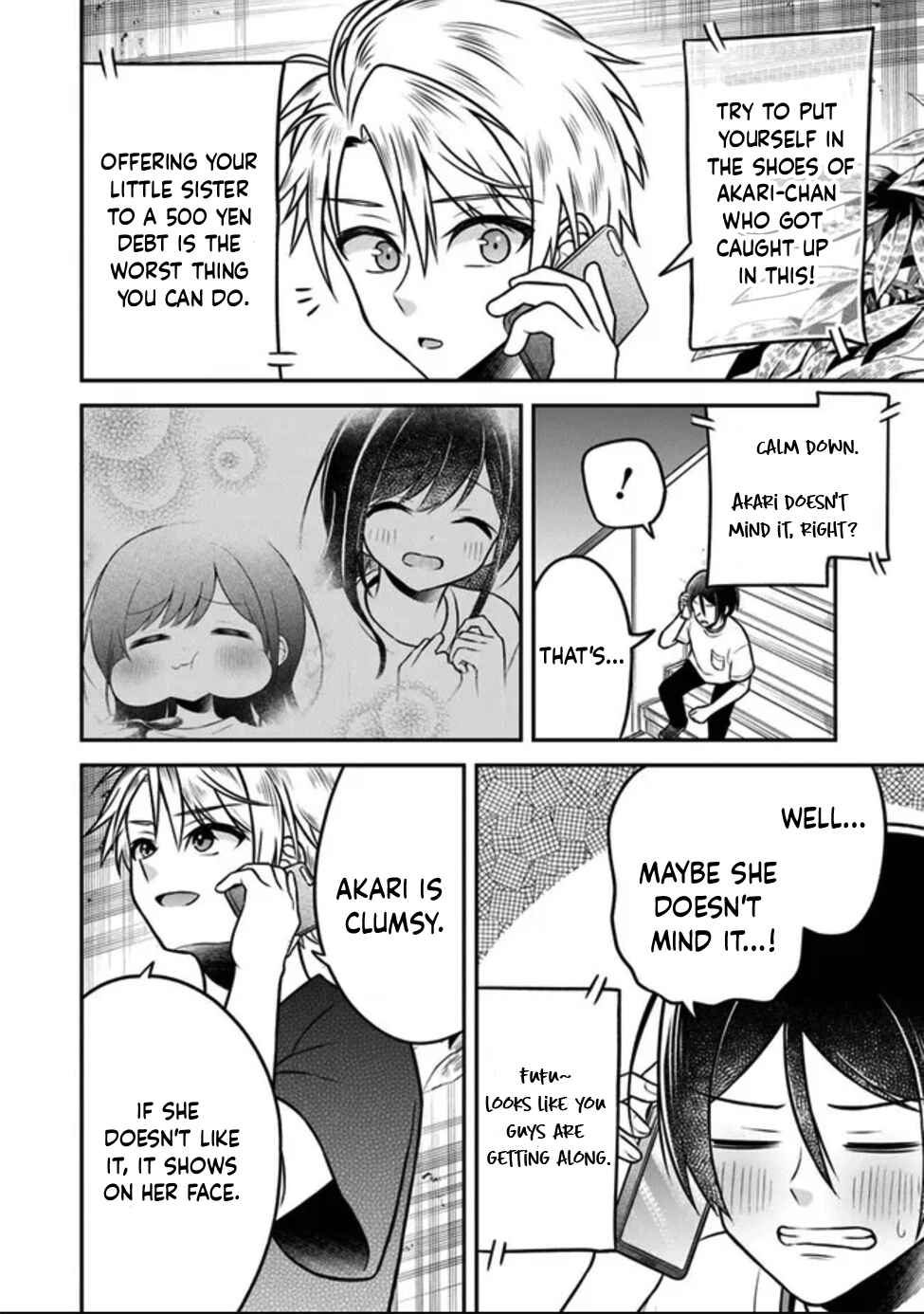 Page 7 Chapter 3 Yuujin ni 500 Yen Kashitara Shakkin no Kata ni Imouto wo Yokoshitekita no Dakeredo, Ore wa Ittai Dou Sureba Iin Darou