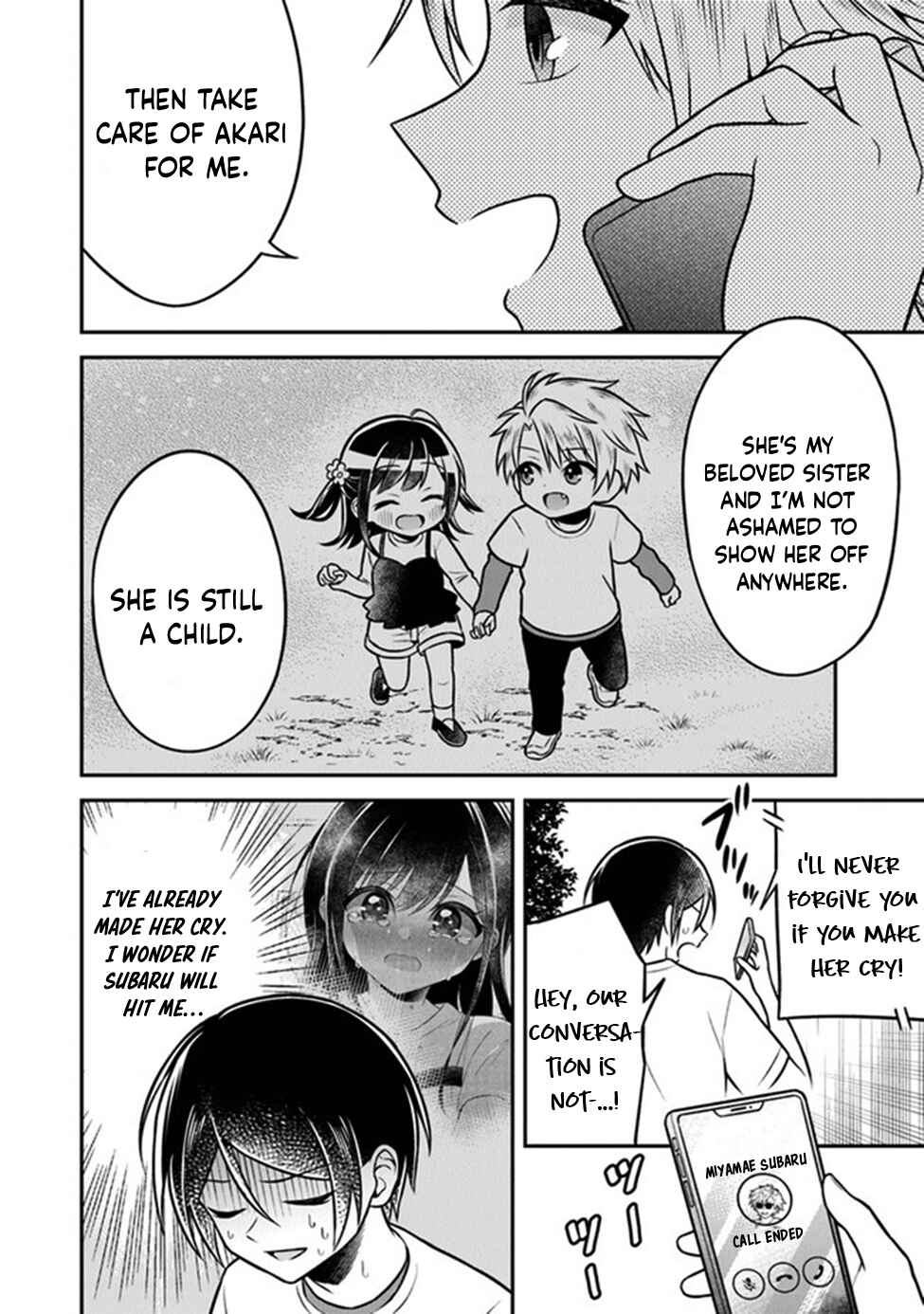 Page 9 Chapter 3 Yuujin ni 500 Yen Kashitara Shakkin no Kata ni Imouto wo Yokoshitekita no Dakeredo, Ore wa Ittai Dou Sureba Iin Darou